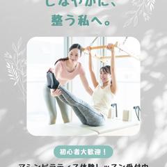 Instagram投稿用バナー