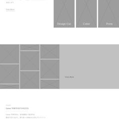 美容院サイト-Lueur TOKYO-