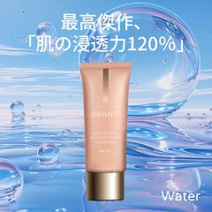 Amazon画像制作