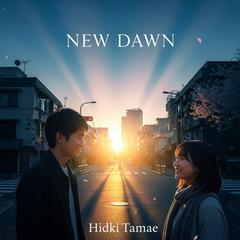 NEW DAWN / 音楽ジャケット制作