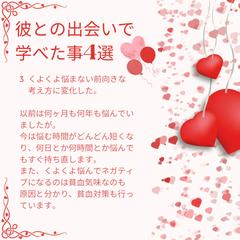 くよくよしたって何も始まりません。とにかく前向いて。