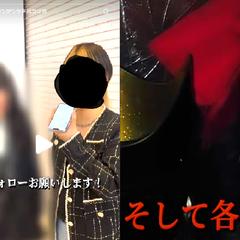 多ジャンル対応可能な動画編集