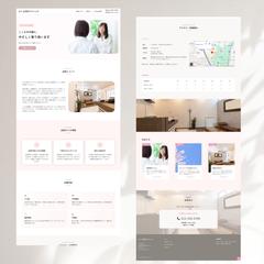 クリニックのホームページのデモサイトを制作しました。