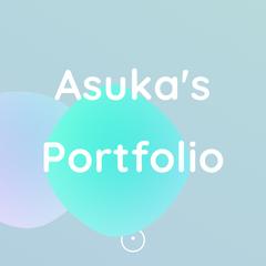 実績紹介