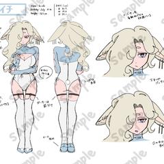 バニーガールのキイチちゃん