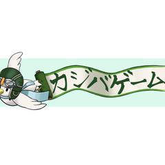 配信用の「バナーイラスト」
