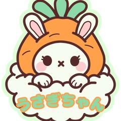 うさぎの名前イラスト