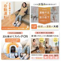 電動バイクの商品制作