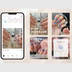 インスタグラム用デザイン