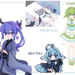 イラストサンプル