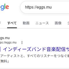 eggs.mu