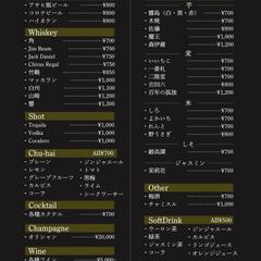 BAR　MENU