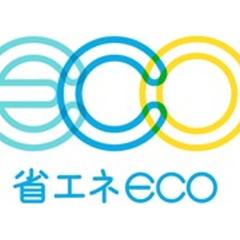 株式会社　省エネオフィスロゴ