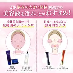 （株）SIZEN様サイト内画像制作