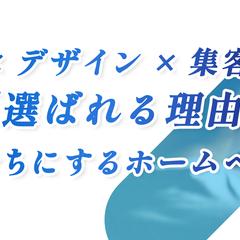 K様　ココナラプロフィールヘッダー画像作成