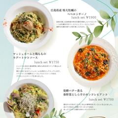 飲食店 メニューPOPデザイン