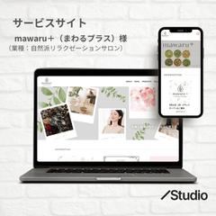 mawaru+（まわるプラス）様店舗サイト