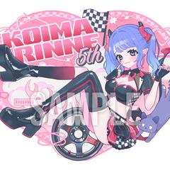 全身１枚絵