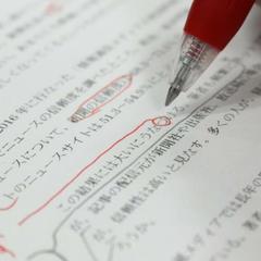 文章の制作・推敲・校正・リライト・要約