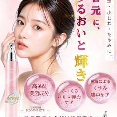 アイクリーム販促デザイン