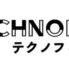 テクノフィアHP
