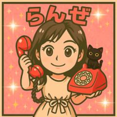 新アイコンついでに、またまたビックリマンシール風(笑)