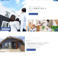 株式会社美研