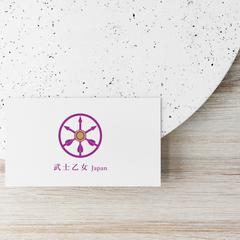 オンライン秘書サービス　ロゴ