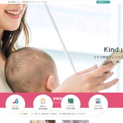 kindy