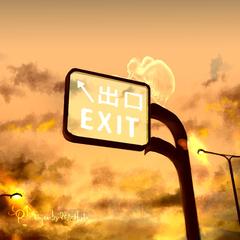 EXIT