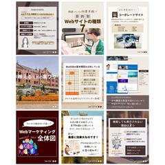 Instagramの画像制作
