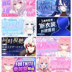 Youtubeサムネイルデザイン