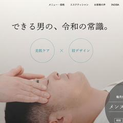『ロータスサリ』Webサイト制作