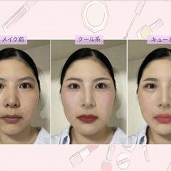どんなメイク系統でも対応可能です！