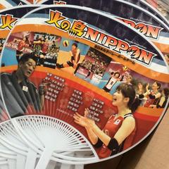 制作事例：うちわデザイン