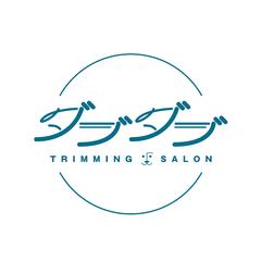 ペットのトリミングサロンのロゴをデザインしました。