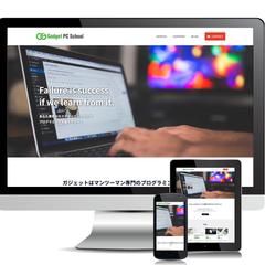 【CSSリファクタリング】CSS設計とSassによる見直し