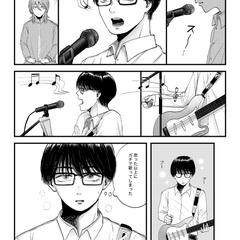 モノクロ漫画サンプル②