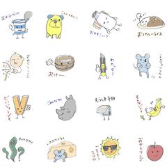ダジャレLINEスタンプ