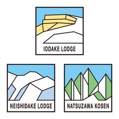 硫黄岳山荘様 販促ロゴデザイン