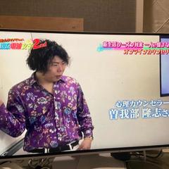 東京電波女子に出演しました