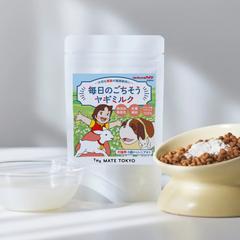 ペット用ヤギミルクパッケージデザイン