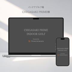 インドアゴルフ場　CHIGASAKI PRIME様