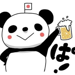 LINEスタンプ「パンダさんの言うことがよく分からない」制作
