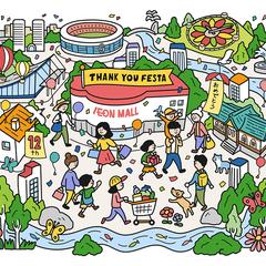 イオンモール周年イベント ビジュアルイラスト