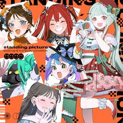 立ち絵イラストサンプル