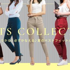 【バナー制作】アパレルブランド｜夏のパンツ特集