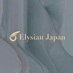 Elysian Japan様　ロゴデザイン　ご依頼にて作成