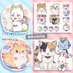 マスコット、動物系イラスト