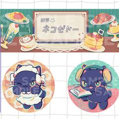 『ゆる・ポップで色んな生き物イラスト』commission